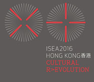 ISEA 2016